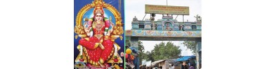 இருக்கன் குடி - சாத்தூர் - தமிழ்நாடு 